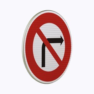 Panneau interdiction de tourner à droite B2B - Gamme Néo